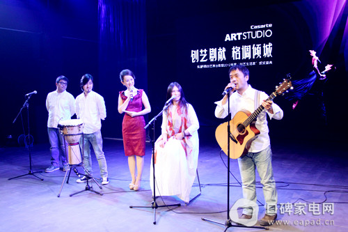 独立民谣乐团“小娟与山谷里的居民”