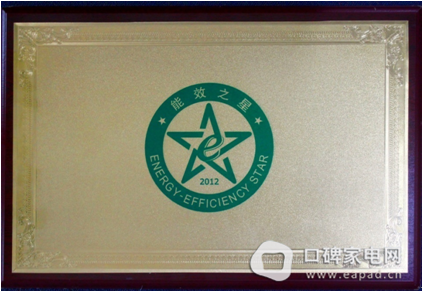 因型号新旧切换造成质检差异