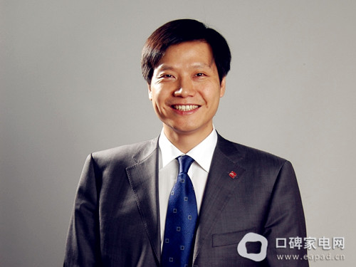 小米科技CEO 雷军