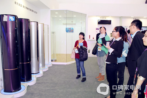 高端空调跟风 海尔圆形帝樽空调被模仿