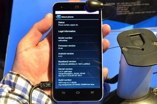 中兴发布英特尔安卓新机ZTE Geek
