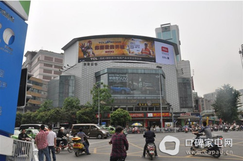 TCL“你是我的英雄”活动走进成都