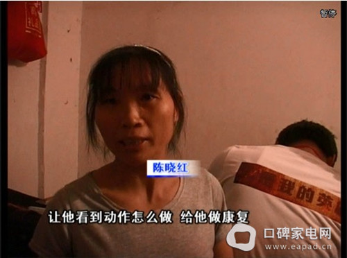 携手《钢铁侠3》 TCL正能量激励中国