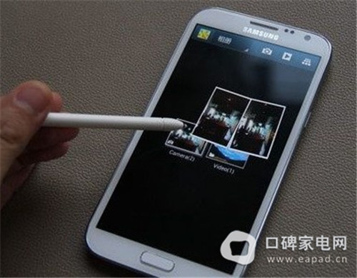 三星Galaxy Note2到手评测