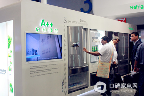 美通社旗下网站刊文就美国《Good Housekeeping》(《好管家》杂志)展开的一项冰箱产品评测活动与结果进行了报道。报道称，经过温度稳定性、制冷能力、智能化操控、人性化设计、节能性能等多方面的评测，该杂志宣布卡萨帝法式对开门冰箱在一系列品牌中胜出获得总冠军