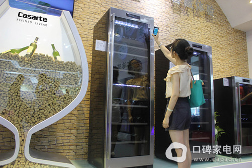 物联网双温区酒柜 卡萨帝获行业创新奖
