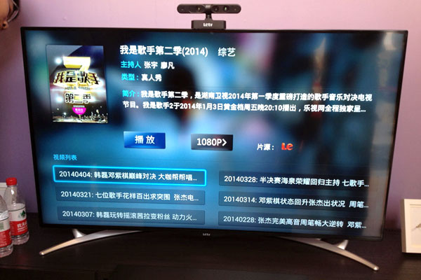 乐视TV 4K新品X50 Air【先睹为快】