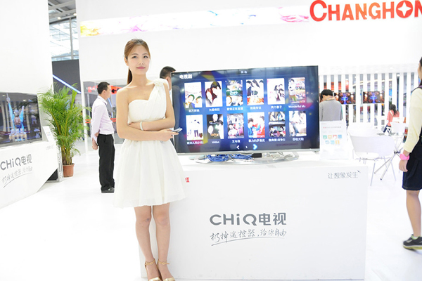 CITE2014 长虹展台CHiQ电视+美女