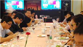康佳易TV slim电视国际酒庄品鉴会