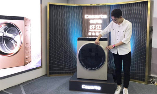 卡萨帝发布国产最贵洗衣机，价格5部IPHONE8，可以洗丝绸