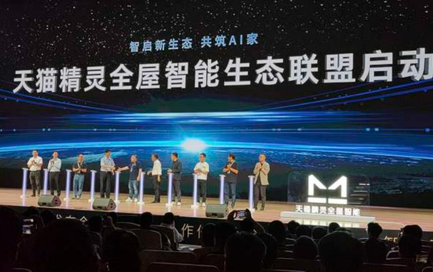 全屋智能还能怎么进化？天猫精灵说想要做到时刻都懂你！