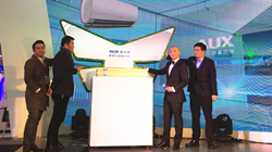 wuil恺恺相约奥克斯 aya系列新品空调登陆AWE